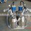 YDH-IIG Goat Milking Machine (Double Buckets)