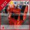 HSM ISO CE Top Quality Mini Stone Crusher Mining