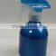 Short Aluminum Spray Bottle Empty Bottle
