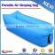 Outdoor inflatable lounge chair , lay bag inflatable air sofa