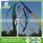 Qingdao Supplier Durable 10kw vawt blade vertical axis wind turbine