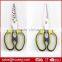 Detachable stainless steel kitchen scissors with pp +TPR handle