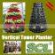 Strawberry vertical gardening tower pots Vertical tower garden flowers vertical hydroponic tower