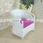 Outdoor garden rattan furniture sofa sets PE rattan furniture(BF10-R112)