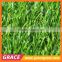 four tones soft Artificial Grass for dogs