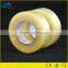 Premium BOPP Carton Packing Tape