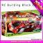 intelligent diy model car toy