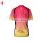 cricket jersey
