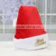 HD1028 2016 Upmarket Plush Christmas Hat For Santa Claus Costume