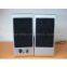 PC Speaker,multimedia speakers,digital music boxes