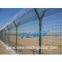 supply airport fence