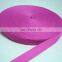 Best Price Textile Garment Herringbone Ribbon