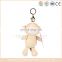 2017 cheap price small size soft plush animal keychain promotional gift