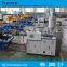 Rigid PVC Water Supply/Disposal Tube Extruder