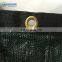 Outdoor windbreak net privacy screening cover plastic fence block netting