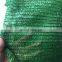 Hot sale agricultural uv protection garden green sun shde cloth mesh plastic shade net for greenhouse