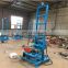 2017 small folding water well drilling rig/water well drilling machine price