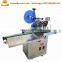 Non-dry adhesive label machine / flat bottle labeling machine price