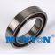 71801C SUL P4 Angular Contact Ball Bearing (12x21x5mm) high speed Spindle bearings