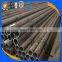 GB Q345B High Quality carbon steel pipe price per kg Fast Delivery carbon steel seamless tube st37.4