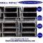 Custom steel T beam sizes