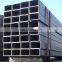 Square Steel pipe Stainless Square Steel tube 12*12