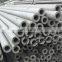 High Quality Small Bright Annealing Diameter Seamless Stainless Steel Tube