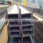 Universal column IPE steel I beam on  website by china best seller