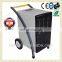Newest nice design commercial air dry dehumidifier for 55 Liters with handle and big wheels by TUV approved.