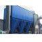 Electrostatic Dust Collector