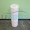 UTERS  large flow condensation water  filter element HFU660CAS010JUW  import substitution supporting OEM and ODM