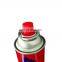 Newest design camping butane gas cylinder and disposable butane gas  made in china