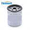 OIL FILTER 140517050 Fit 100 / 400 SERIES