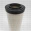 BANGMAO replacement PARKER 936710Q hydraulic filter element