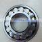 high precision 24126C 24126 CC W33 cnc router spindle shaft spherical roller bearing size 130x210x80