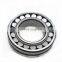 China factory high quality 22312E spherical roller bearing