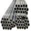 factory sale mild steel seamless ms round tube