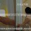 Touch Sensor Motion Sensor Control Wall Lamp Square for Modern Decoration