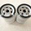 Compressor Oil Filter Element VP1088082
