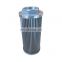 Stainless steel metal mesh filter suction filter hydraulic cartridge  0100S125W-B0.2