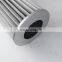 Stainless steel mesh Natural gas filter Pipeline natural gas filter