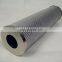 oil filter HC9601FCP8H