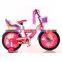 Cheap Bicicletas Manufacturer 12 14 16 Inch Exported Kids Bike With Backrest