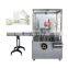 Auto paper perfume box packing machine food packing machine automatic