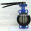 gost/din standard gg25 Wafer center line butterfly valve D71X-16Q
