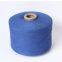 Cheap price 5s 6s 8s carded for knitting color blended glove yarn