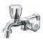 Single handle wall mount kitchen faucet