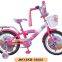 16 INCH Kids Bike Children Bicycle