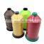 High Quality Polyester Embroidery Threads120D/2 for Sewing Machines