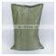 Packing page green high quality pp woven bag for ship packages